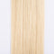 #60 - Luxury Full Cuticle Remy Hair Genius Weft 26"