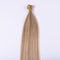 #P18/60 - Luxury Full Cuticle Remy Hair Genius Weft 22"