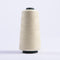 2000 Metres Extra Strong Extra Large Sewing Cotton - Thread for hair extensions