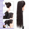 #4 - Drawstring Ponytail Deep Wave Curl 24"